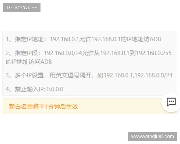 开云波胆最高限额避坑指南大型赛事极速提现